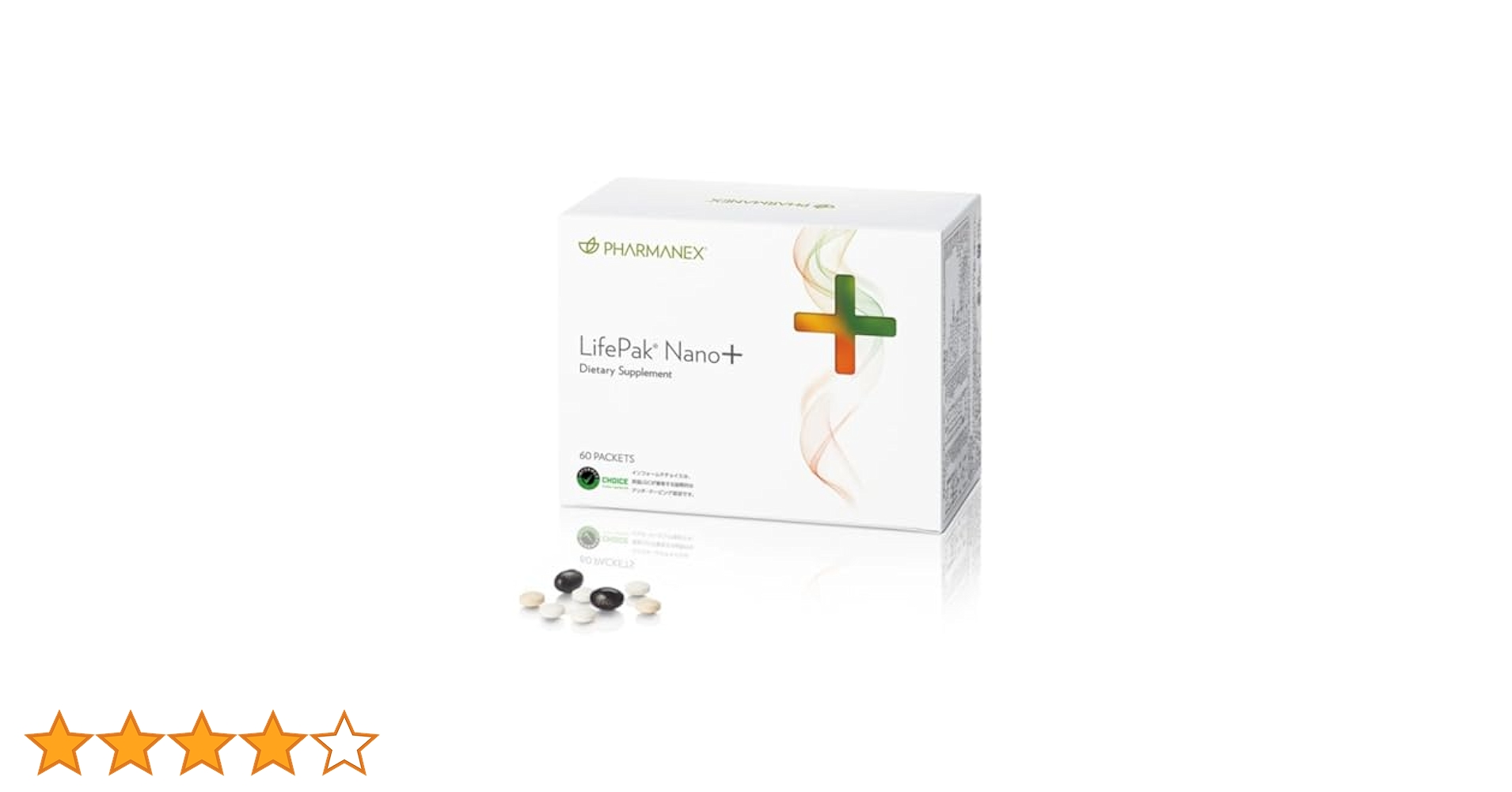 ニュースキン　ライフパック 2箱分　新品未使用 NU SKIN ニュースキン ライフパック ファーマネックス NUSKIN